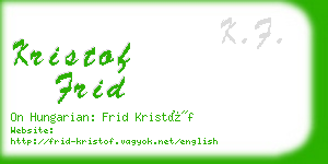 kristof frid business card